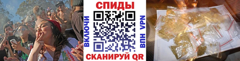 Бутират GHB Починок