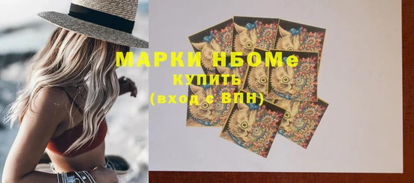 винт Алзамай