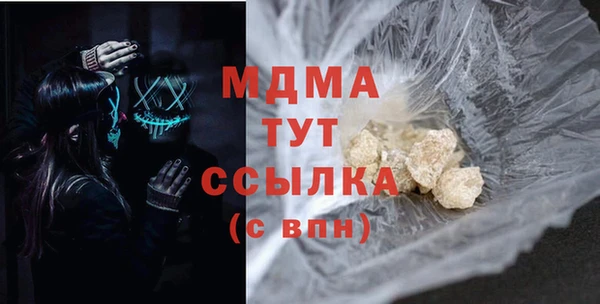 винт Алзамай