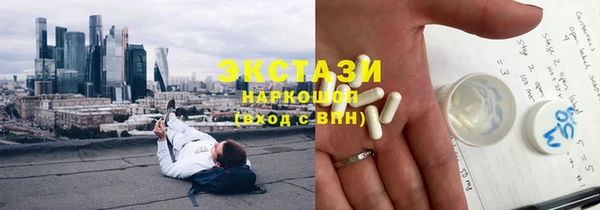 PSILOCYBIN Абинск