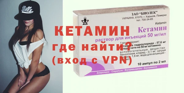 гашиш Абдулино