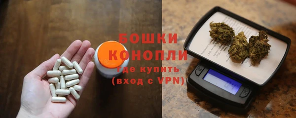 гашиш Абдулино