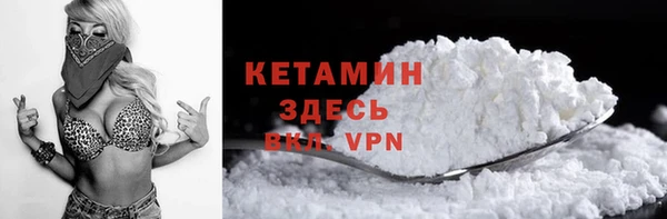 гашиш Абдулино