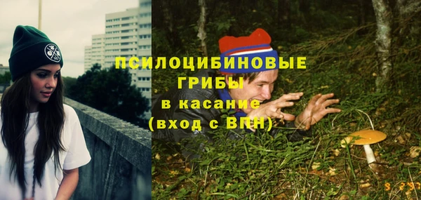 дистиллят марихуана Пролетарск
