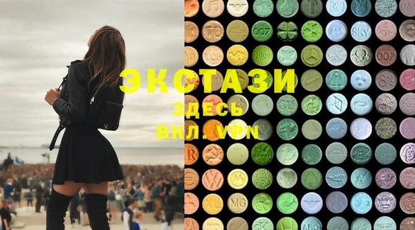 PSILOCYBIN Абинск