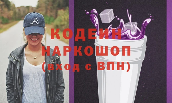 гашиш Абдулино