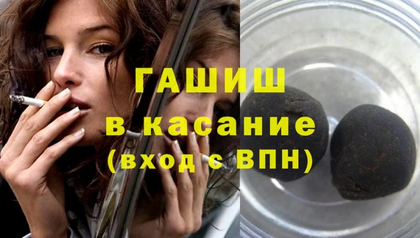 PSILOCYBIN Абинск