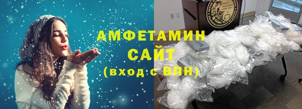PSILOCYBIN Абинск
