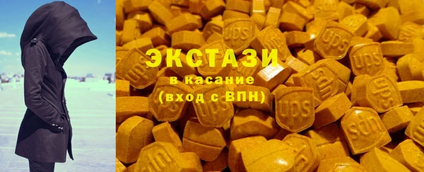 гашиш Абдулино
