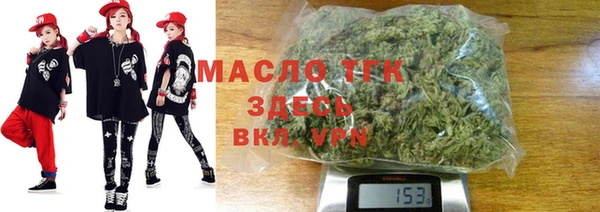 гашиш Абдулино