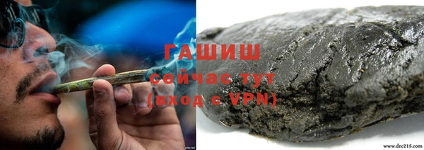 PSILOCYBIN Абинск