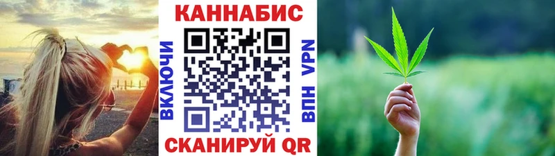 Шишки марихуана OG Kush  Починок 